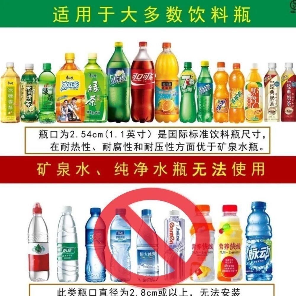 12Pcs Self-Watering Kits Automatic Waterers Drip Irrigation Indoor Plant Watering Device Plant Garden Gadgets Creative