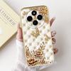 For Xiaomi Redmi 14C Case PocoC75 Cute Panda Cartoon Cover Soft TPU Phone Case For Xiaomi Poco C75 C 75 Redmi14C Back Cover Bags