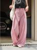 Louvre Summer Women's Korean Style High-Waist Wide Leg Casual Sun Protection Pants