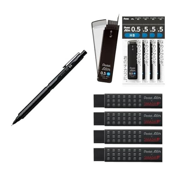 Pentel OrenzNero 0.5mm Mechanical Pencil PP3005-A with Pentel Ain 0.5mm HB Lead Refills (5 pcs) XC285-HB and Smash Erasers Black (4 pcs)