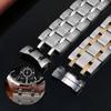 Příslušenství k hodinkám 22mm pro Tissot 1853 Couturier T035 nerezový řemínek T035617A T035407A T035627A pánský business sportovní řemínek