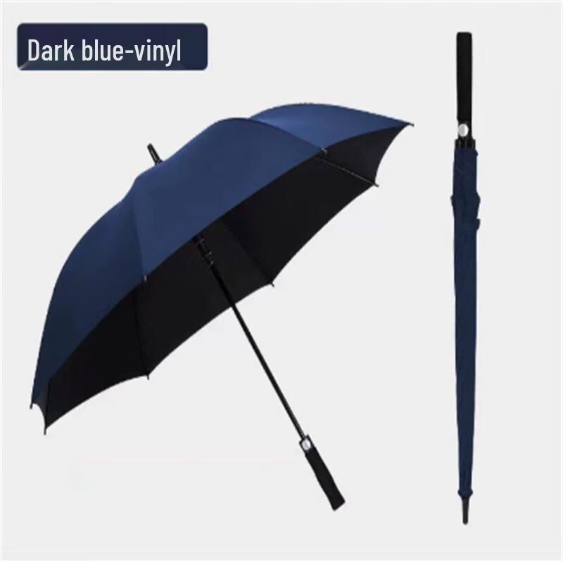 Ximengyuan Large Automatic Windproof Golf Umbrella