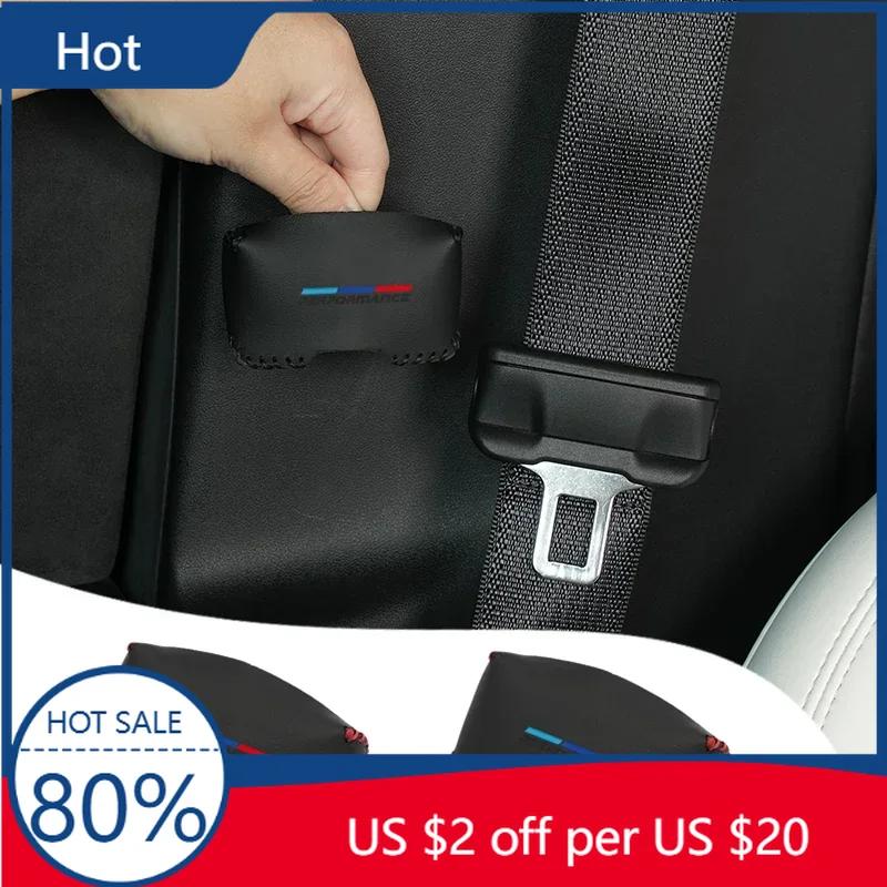 New PU Leather Clip Buckle Protector Car Safety Belt Buckle Cover For BMW E90 E91 E92 E93 E60 E61 F10 F07 E63 E64 F12 F13 G