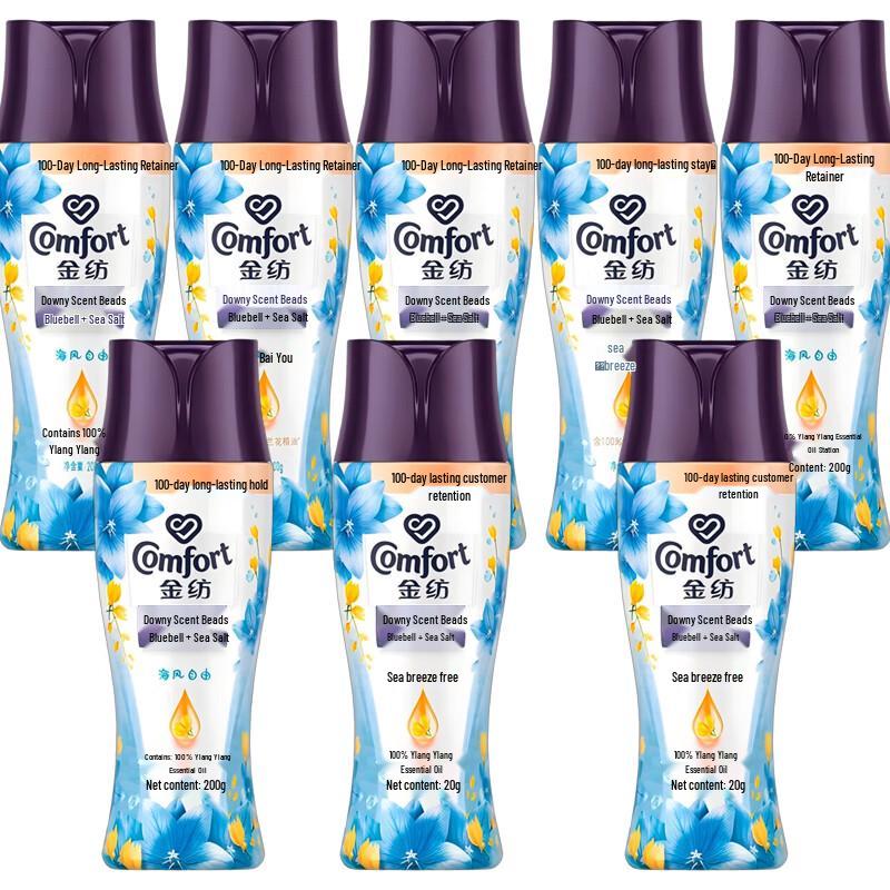 Kinpur Long-Lasting Scent Booster Beads