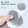 Cepillo Peine Quita Pelo de Mascota Gato Perro Peine para Pelo Automático Acero Inoxidable Decoloración Suministros de Limpieza Aseo para Mascotas Peine para Mascotas