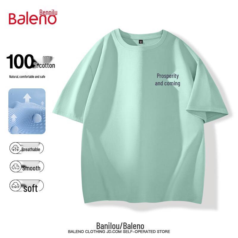 Baleno Men's Auspicious Cloud Print Pure Cotton T-Shirt