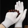 Protecția individuală – Mănuşi de protecţie