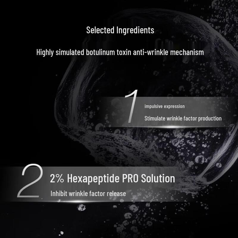 SkinCeuticals Multi-Peptid Anti-Aging Serum 30ml