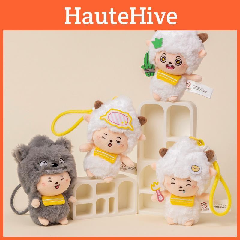 Pleasant And Goat Big Big Wolf Paddi Plushtoy Backpack Pendant Soft Keychain