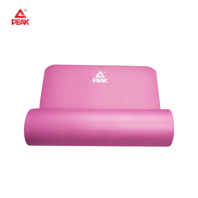 PEAK Yoga Ball (65cm)