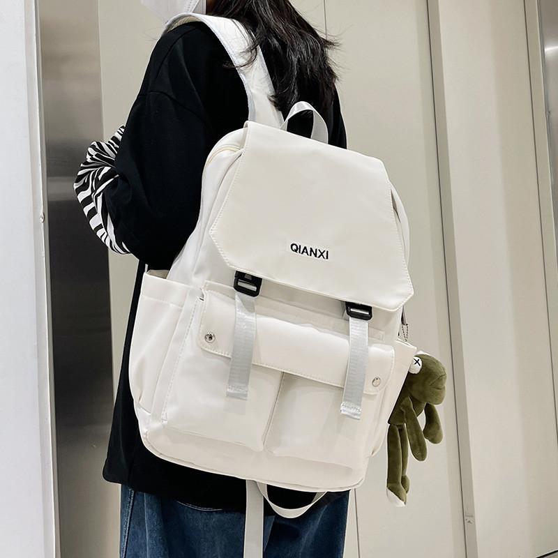 Minimalist Letters Embroidered Nylon Daypack With Breathable Straps Shoulder