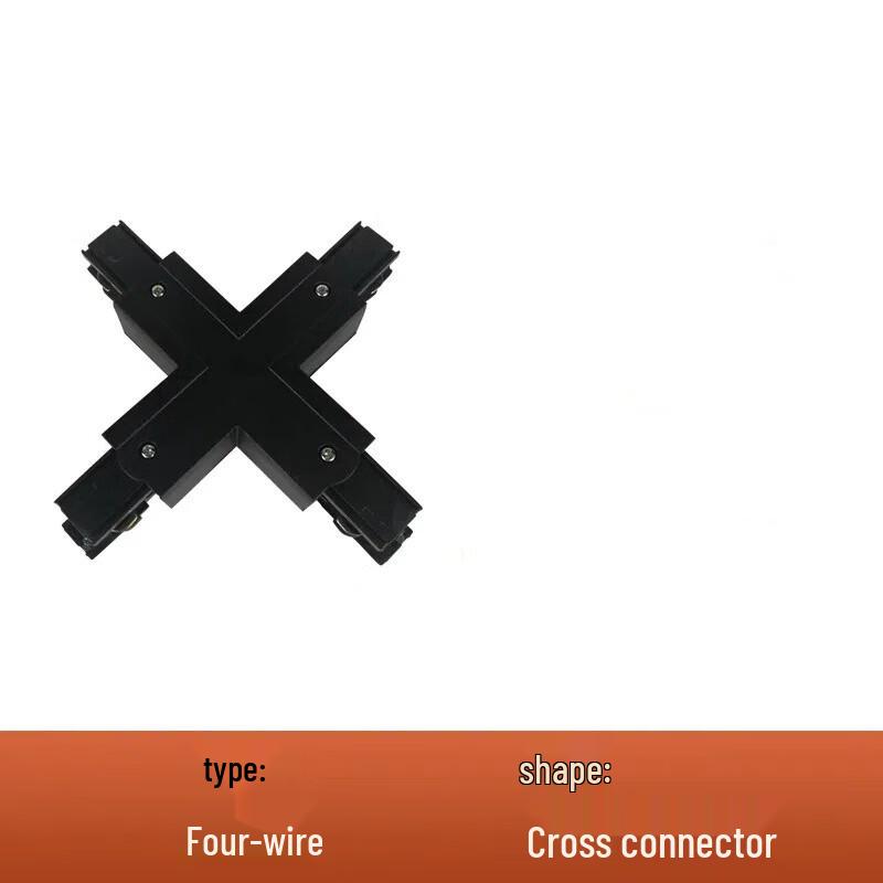 Pailide Track Lighting Connectors