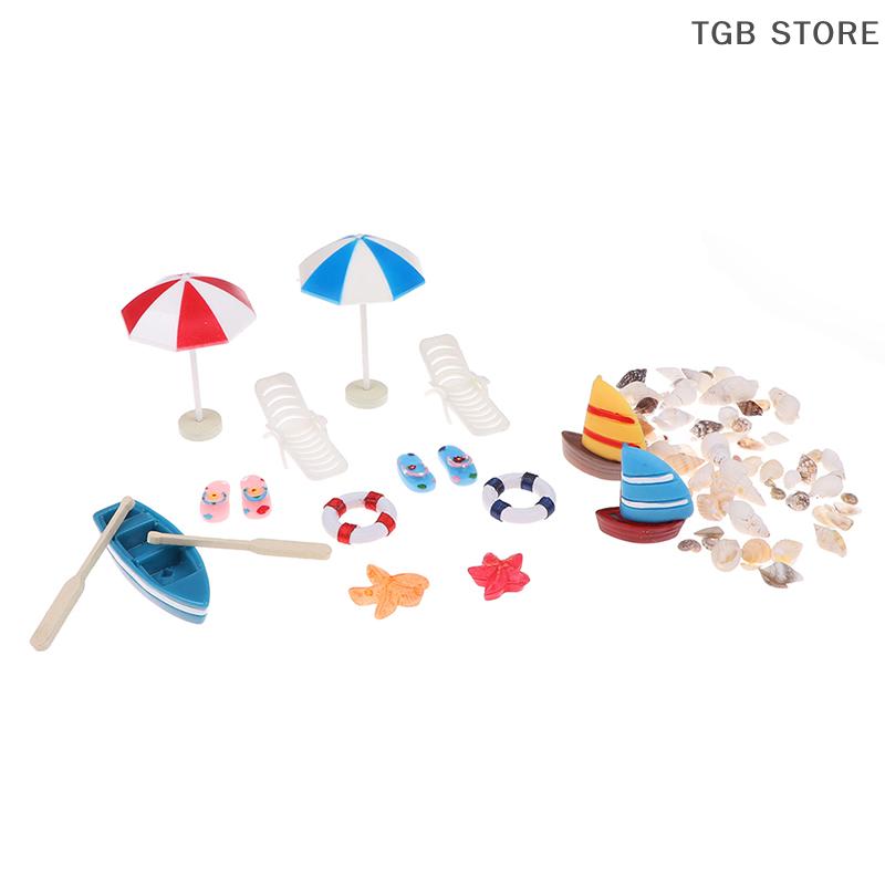1Set 1:12 Miniature Deck Chair Beach Umbrella Boat Shell Kits Dollhouse Decoration