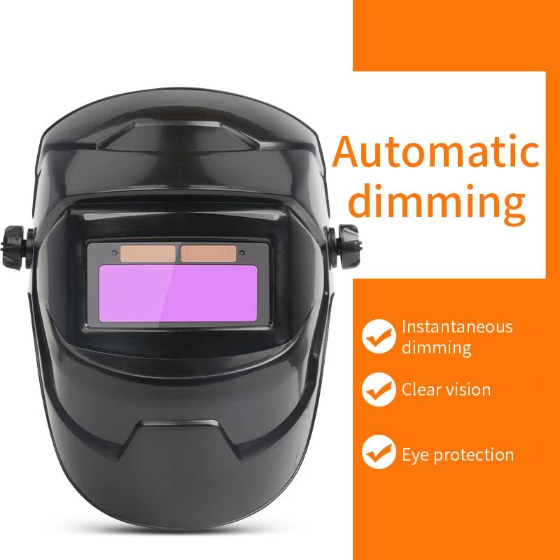 New Welding Mask Glasses Solar Automatic Dimming True Color 130℃ High Temperature Resistant Welder Auto Darkening Welding Helmet