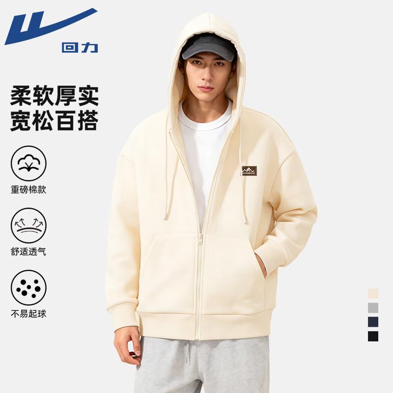 Warrior Unisex Retro Loose Fit Hooded Cardigan L 3400₽