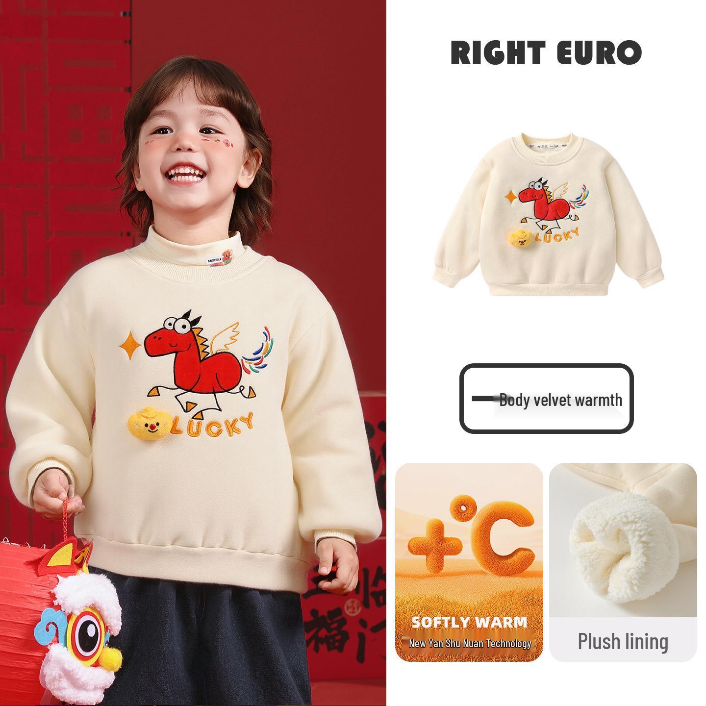 European Boys Trendy Fleece-Lined Hoodie - Red Winter Top for Children 100cm
