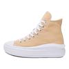 Converse Chuck Taylor All Star Move Platform High GS Coastal Dune Dětské tenisky Oranžová Bílá A14997C
