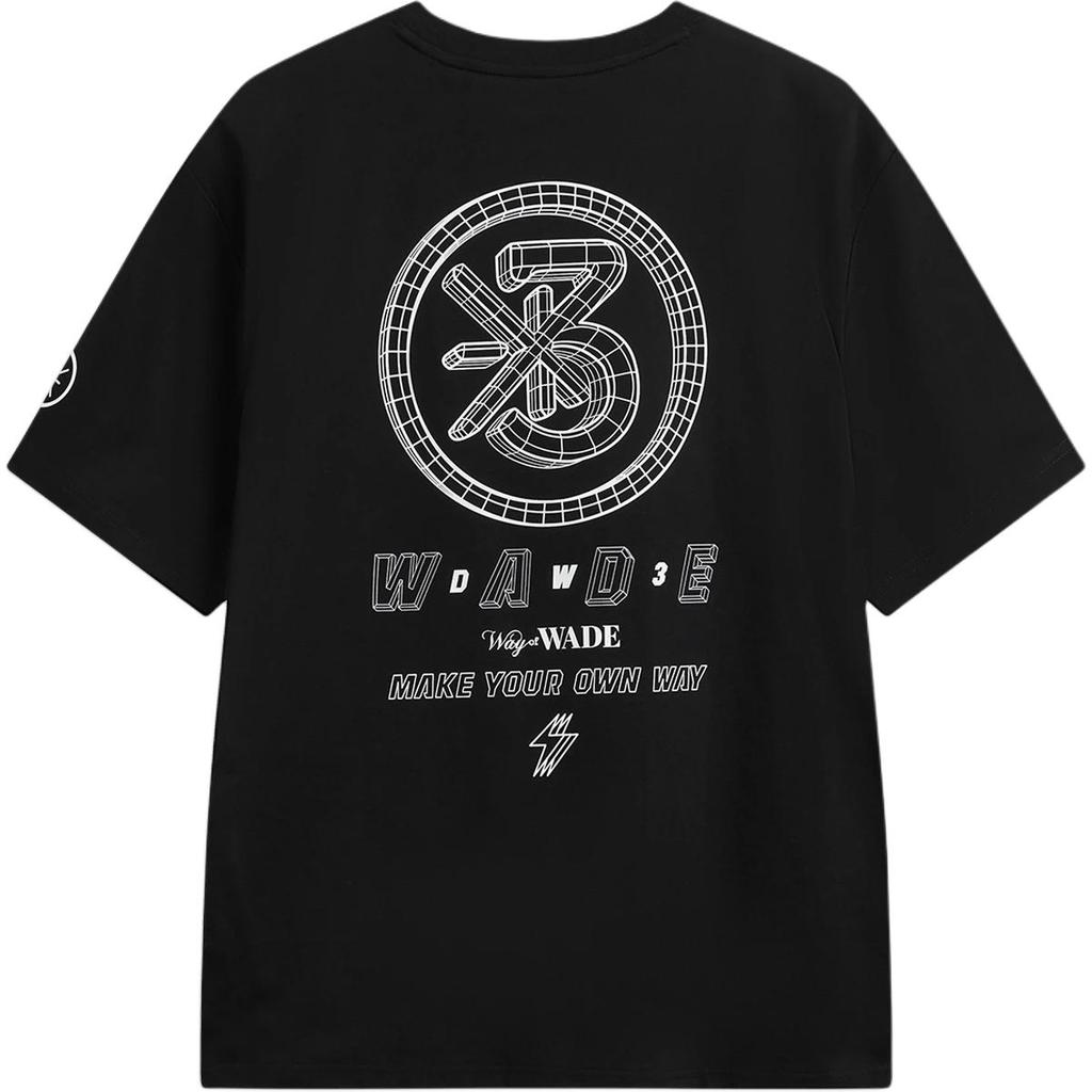 Li Ning Wade Series Letter Pullover Comfortable Short Sleeve T-Shirt Men tops AHSW465-1