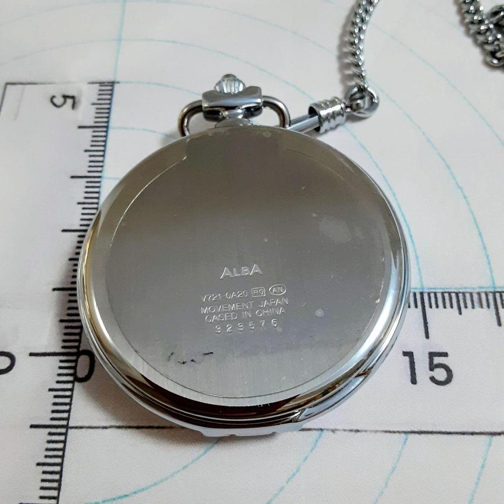 [USED] Seiko ALBA SUCCESS Pocket Watch in Silver with Hunter Case