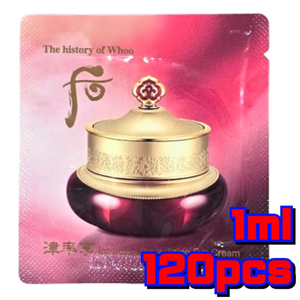 The history of whoo Jinyulhyang Rewitalizujący Krem pod Oczy 1ml × 60szt. | Koreański Ziołowy Przeciwstarzeniowy Zestaw Próbek Kremu pod Oczy