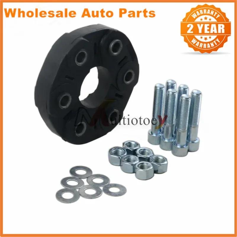 0004110000 2024101815 1704100115 Driveshaft Flex Disc Joint Kit For Mercedes-Benz W202 W210 Driveshaft Flex Joint Disc Set