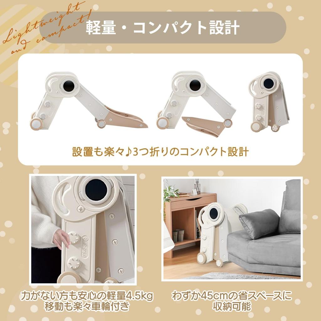 LINXAS Indoor Playground Slide, Foldable, Indoor Playground Toy, Outdoor Playground, Long Slide, Large Playground Equipment for Toddlers,