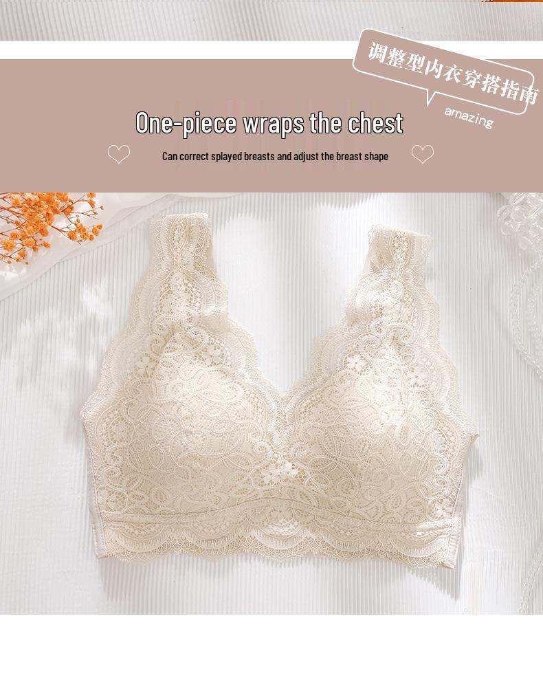 Lace Seamless Full Coverage Bra - Summer Women's Sexy Thin Underwear with Side Support & Vest Style for Small Chest