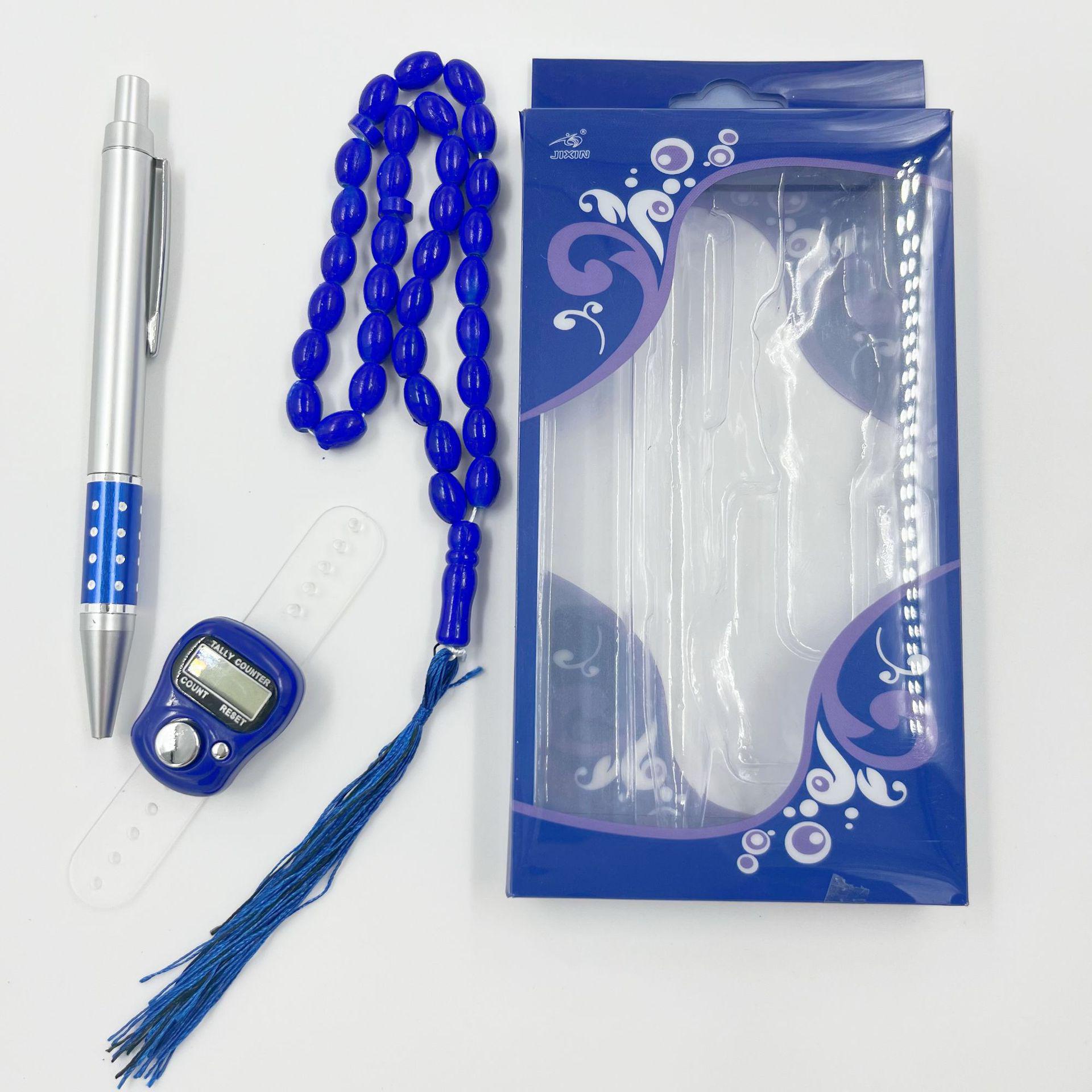 

Popular Cross-Border Rosary Set: 3-Piece сірий колір