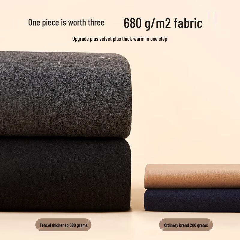 Tiencan Men's Thick Sherpa-Lined Turtleneck Thermal Top