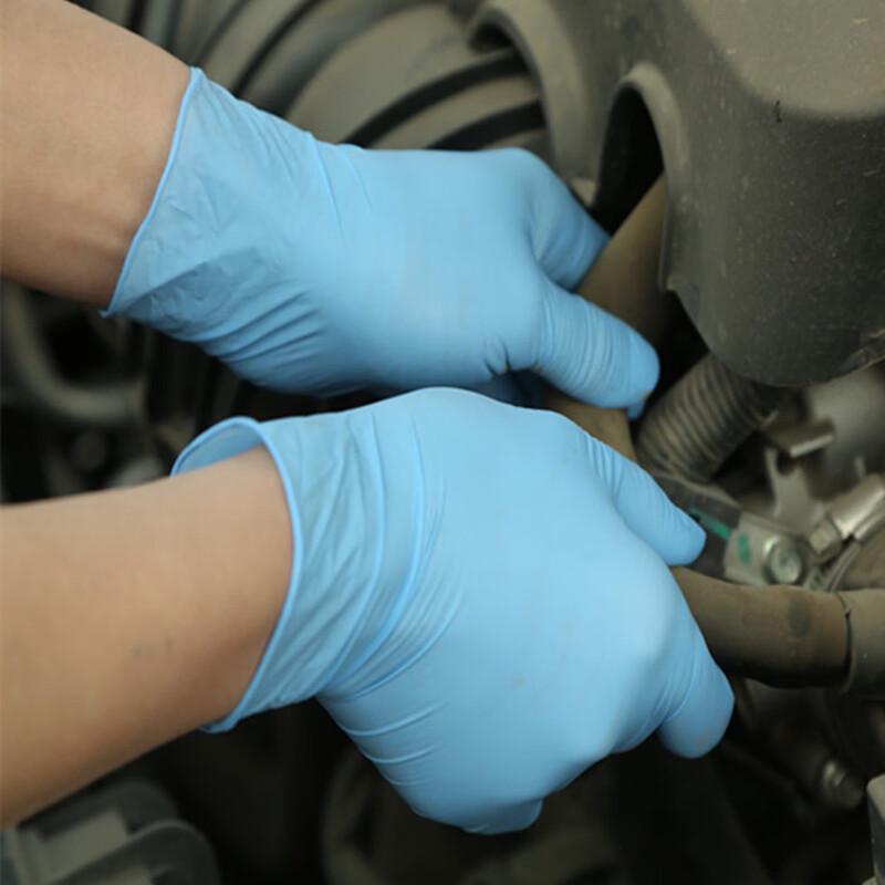 Hanyou Disposable Nitrile Gloves