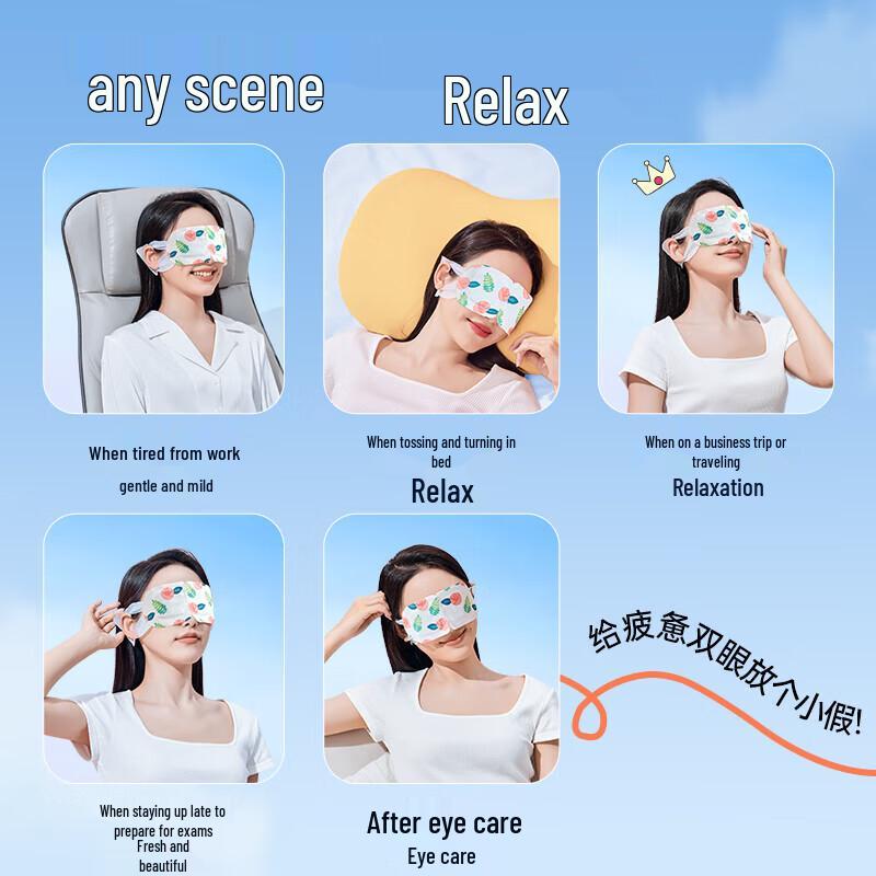 Doctor Kangaroo Mixed Floral Steam Eye Mask