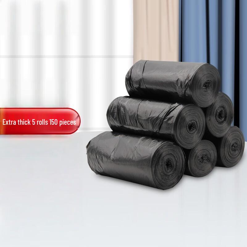 Boyiduo Flat-Mouth Garbage Bags