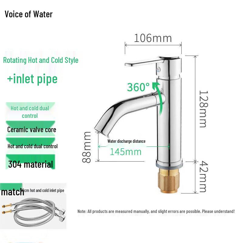 Shuizhisheng Single Hole Hot & Cold Stainless Steel Sink Faucet