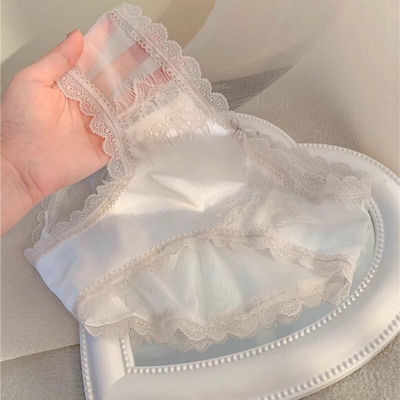 FitonTon Damen 3er-Pack Eis Seide Spitze Bikini Slips