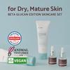 [iUNIK] Beta Glucan Edition Skin Care Set
