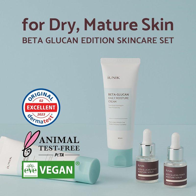 [iUNIK] Beta Glucan Edition Skin Care Set