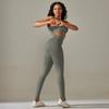 European and American seamless knitted solid color beautiful back, abdomen and hip lift underwear, yoga suit, running fitness nine-point pants