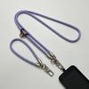 Mobile Phone Lanyard Crossbody Fashion Outdoor Mobile Phone Lanyard Clip Mobile Phone Lanyard Mobile Phone Strap Crossbody Mobile Phone Lanyard