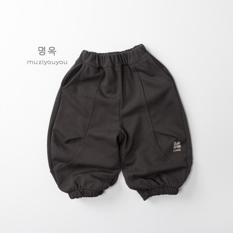 Korean Style Loose Versatile Sports Long Sweatpants For Kids Boys And Girls