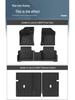 Custom TPE Car Mats for Lynk & Co 06em-p: Covers 24 Models with Trunk & Backrest Mats