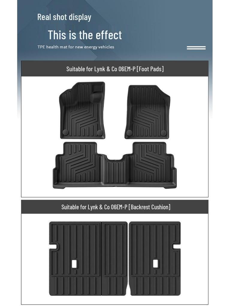 Custom TPE Car Mats for Lynk & Co 06em-p: Covers 24 Models with Trunk & Backrest Mats