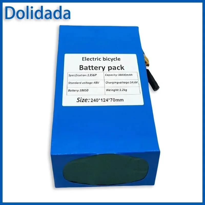 48V 38ah 13s6p Lithium-ion Battery Pack 48V 38000mAh 2000W Electric Battery, Built-in 50A BMS+charger