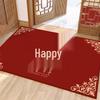 Xi Character Red Wedding Doormat - Festive Entrance Mat for Chinese Style Wedding Room or Bedroom