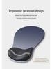 3D Memory Foam Non-Slip Wrist Support Mouse Pad for Gaming & Office