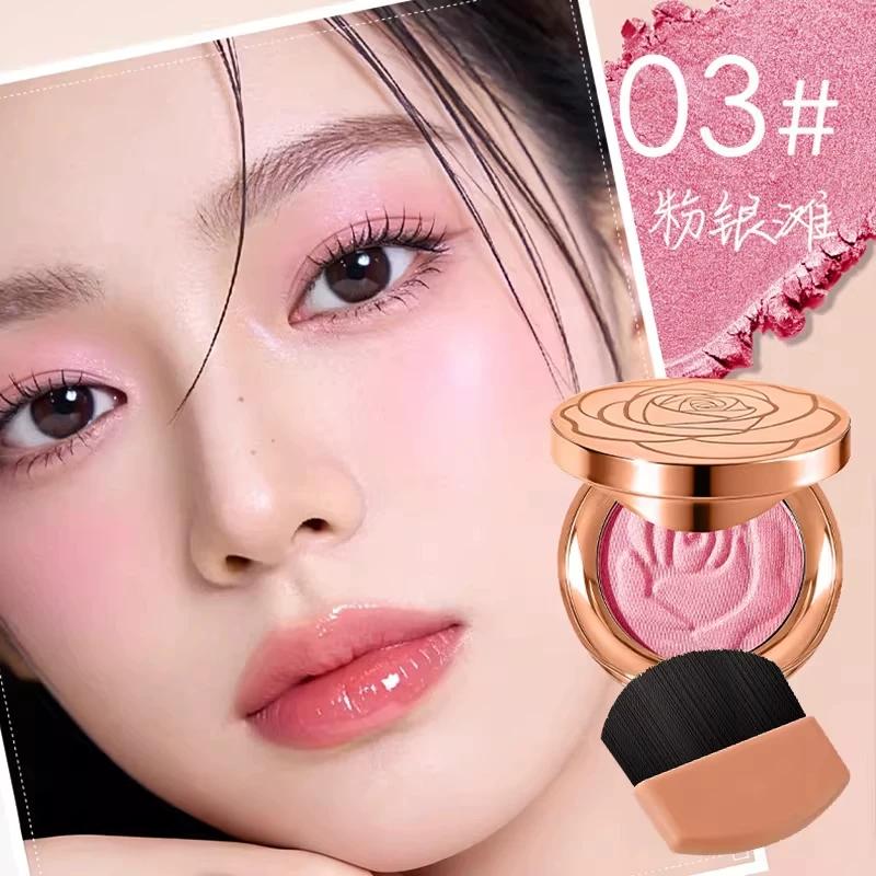 [Same Style as Zhao Lusi] French Brand Three-In-One Blush Palette, Highlighter, Contouring, and Color-Correcting All-In-One for Daily Light Makeup