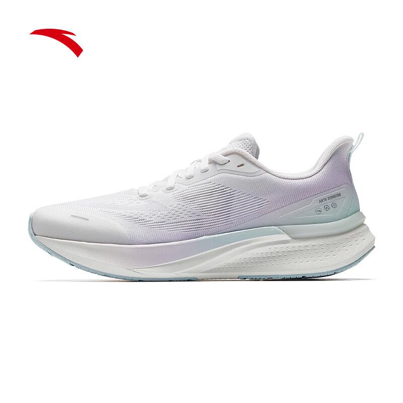 ANTA Women's Hydrogen Run 7 Running Shoes