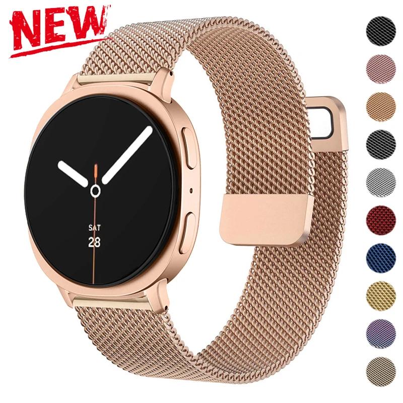 Mailänder Magnetisches Metallarmband für Samsung Galaxy Watch 8 40mm 44mm 8Classic 46mm Armband für Galaxy Watch Ultra 2025 47mm Armband