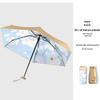 Huawensen Ultralight Mini Floral Pocket Umbrella