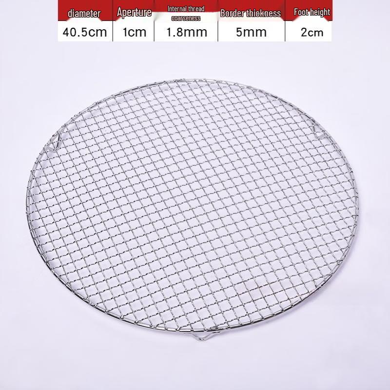 Kashicong Stainless Steel Round Grill Net with Legs
