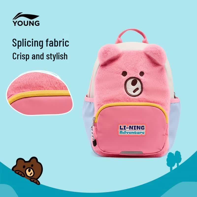 Li-Ning Kids Reflective Backpack with Organized Storage